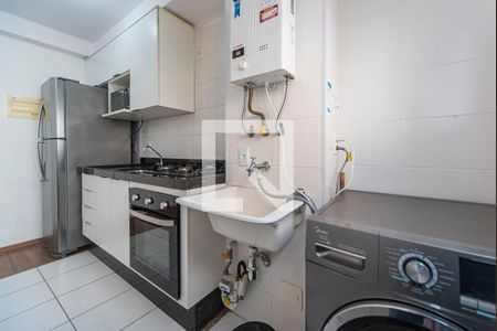 Apartamento para alugar com 42m², 2 quartos e 1 vaga Apartamento para alugar com 42m², 2 quartos e 1 vagaÁrea de Serviço