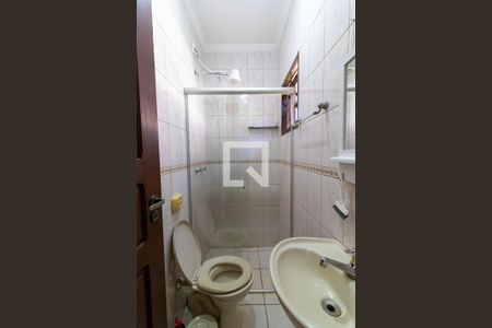 Casa à venda com 257m², 5 quartos e 4 vagasQuarto de Serviço