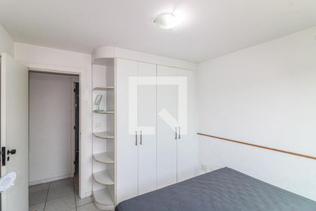 Apartamento à venda com 104m², 3 quartos e 2 vagas Apartamento à venda com 104m², 3 quartos e 2 vagasQuarto 1