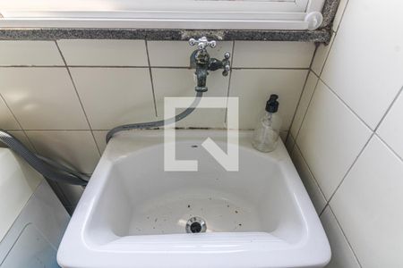 Apartamento à venda com 104m², 3 quartos e 2 vagas Apartamento à venda com 104m², 3 quartos e 2 vagasÁrea de Serviço - Banheiro