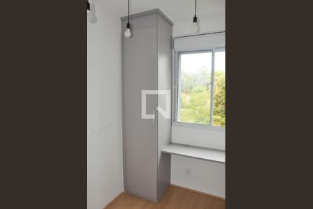 Apartamento à venda com 36m², 2 quartos e sem vaga Apartamento à venda com 36m², 2 quartos e sem vaga- Quarto 02