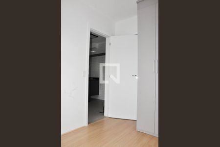 Apartamento à venda com 36m², 2 quartos e sem vaga Apartamento à venda com 36m², 2 quartos e sem vagaQuarto 01 com Suíte