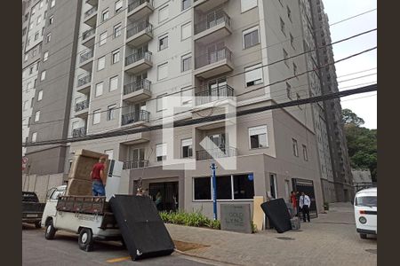 Apartamento à venda com 36m², 2 quartos e sem vaga Apartamento à venda com 36m², 2 quartos e sem vagaFachada do Prédio
