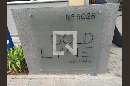 Apartamento à venda com 36m², 2 quartos e sem vaga Apartamento à venda com 36m², 2 quartos e sem vagaCondomínio