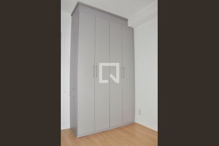 Apartamento à venda com 36m², 2 quartos e sem vaga Apartamento à venda com 36m², 2 quartos e sem vagaQuarto 01 com Suíte
