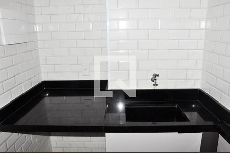 Apartamento à venda com 36m², 2 quartos e sem vaga Apartamento à venda com 36m², 2 quartos e sem vaga Área de Serviço