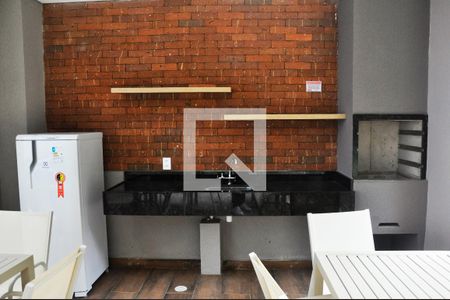 Apartamento à venda com 36m², 2 quartos e sem vaga Apartamento à venda com 36m², 2 quartos e sem vagaChurrasqueira