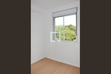 Apartamento à venda com 36m², 2 quartos e sem vaga Apartamento à venda com 36m², 2 quartos e sem vagaQuarto 01 com Suíte