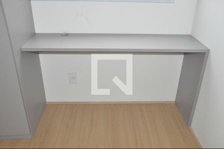 Apartamento à venda com 36m², 2 quartos e sem vaga Apartamento à venda com 36m², 2 quartos e sem vagaQuarto 02