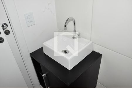 Apartamento à venda com 36m², 2 quartos e sem vaga Apartamento à venda com 36m², 2 quartos e sem vaga Suíte do Quarto 01