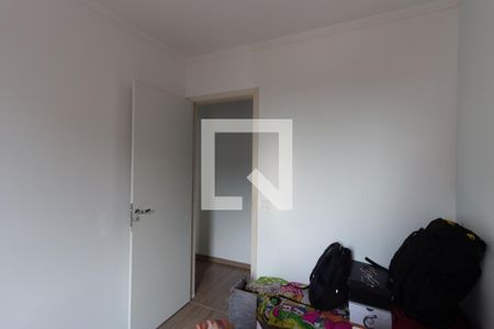 Apartamento para alugar com 45m², 2 quartos e 1 vaga Apartamento para alugar com 45m², 2 quartos e 1 vagaQuarto 1