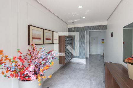 Apartamento para alugar com 45m², 2 quartos e 1 vaga Apartamento para alugar com 45m², 2 quartos e 1 vagaHall de Entrada