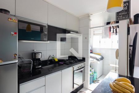 Apartamento para alugar com 45m², 2 quartos e 1 vaga Apartamento para alugar com 45m², 2 quartos e 1 vagaCozinha e Área de Serviço