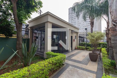 Apartamento para alugar com 45m², 2 quartos e 1 vaga Apartamento para alugar com 45m², 2 quartos e 1 vagaÁrea comum