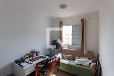 Apartamento para alugar com 45m², 2 quartos e 1 vaga Apartamento para alugar com 45m², 2 quartos e 1 vagaQuarto 1