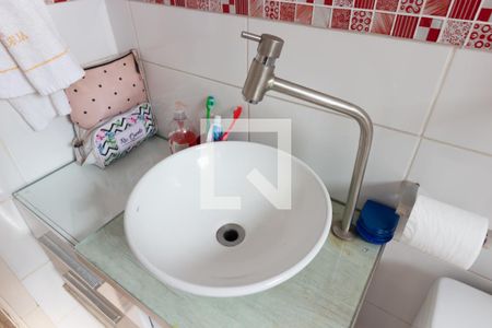 Apartamento para alugar com 45m², 2 quartos e 1 vaga Apartamento para alugar com 45m², 2 quartos e 1 vagaBanheiro