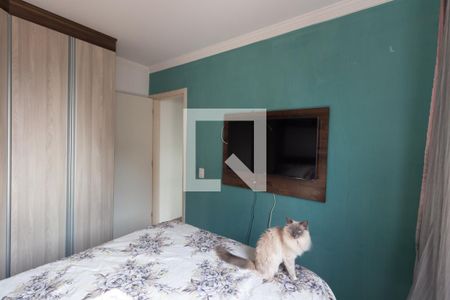 Apartamento para alugar com 45m², 2 quartos e 1 vaga Apartamento para alugar com 45m², 2 quartos e 1 vagaQuarto 2