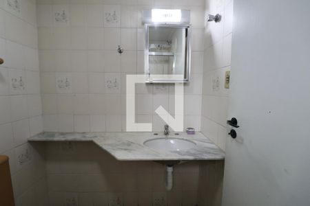 Apartamento para alugar com 106m², 4 quartos e 1 vagaBanheiro Suíte