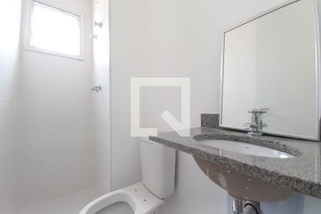 Apartamento à venda com 57m², 2 quartos e 1 vagaBanheiro da Suíte