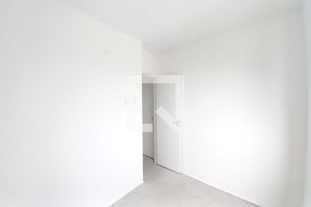 Quarto 1  de apartamento à venda com 2 quartos, 57m² em Centro, Campinas