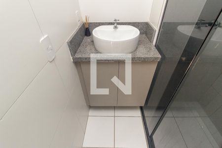 Apartamento à venda com 43m², 2 quartos e sem vagaBanheiro