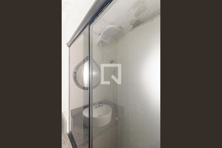 Apartamento à venda com 43m², 2 quartos e sem vagaBanheiro