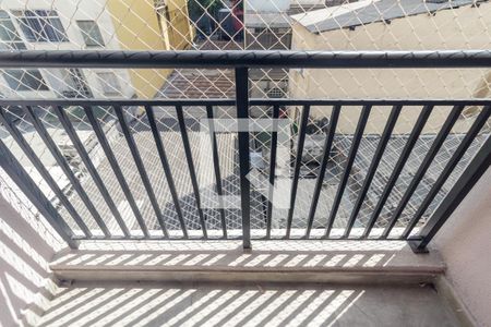 Apartamento à venda com 43m², 2 quartos e sem vagaVaranda do Quarto 2