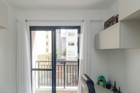 Quarto 2 de apartamento à venda com 2 quartos, 43m² em Vila Buarque, São Paulo