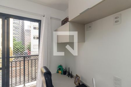 Quarto 2 de apartamento à venda com 2 quartos, 43m² em Vila Buarque, São Paulo