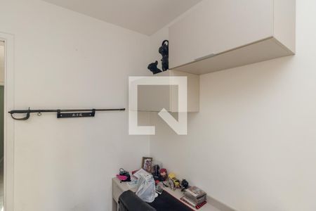 Quarto 2 de apartamento à venda com 2 quartos, 43m² em Vila Buarque, São Paulo