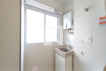 Apartamento para alugar com 54m², 2 quartos e 1 vagaÁrea de Serviço