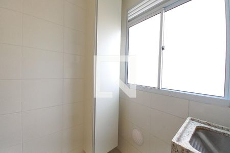 Apartamento para alugar com 54m², 2 quartos e 1 vagaÁrea de Serviço