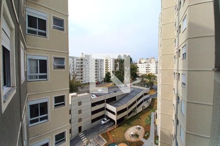 Apartamento para alugar com 54m², 2 quartos e 1 vagaVista da Suíte