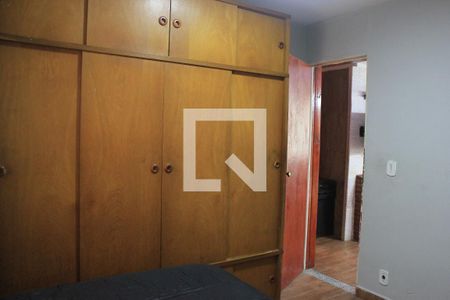 Apartamento à venda com 53m², 2 quartos e 1 vagaQuarto 1