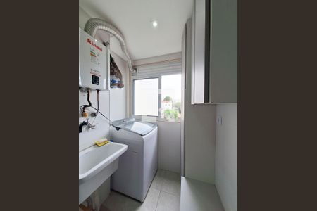 Apartamento à venda com 55m², 2 quartos e 2 vagasÁrea de Serviço