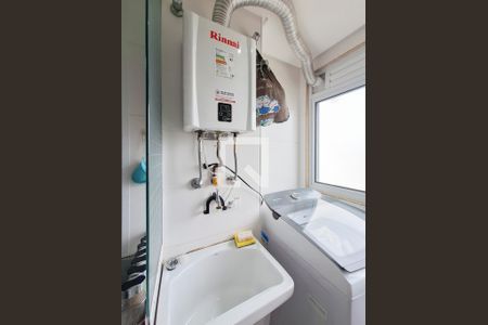 Apartamento à venda com 55m², 2 quartos e 2 vagasÁrea de Serviço