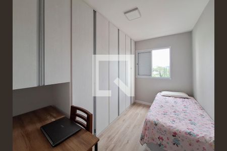 Apartamento à venda com 55m², 2 quartos e 2 vagasQuarto 1