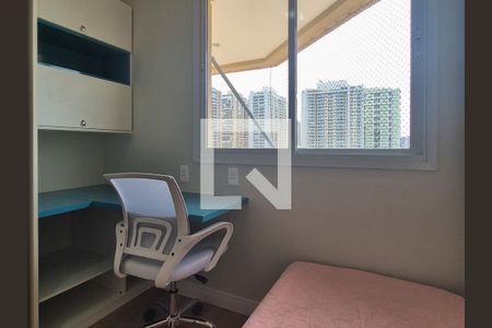 Apartamento para alugar com 70m², 2 quartos e 1 vagaQuarto