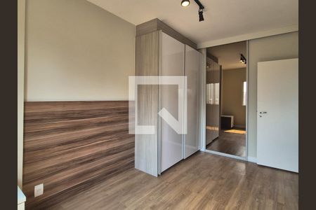 Apartamento para alugar com 70m², 2 quartos e 1 vagaSuite