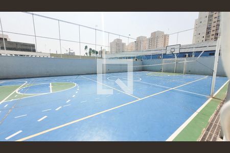 Apartamento à venda com 170m², 4 quartos e 2 vagas Apartamento à venda com 170m², 4 quartos e 2 vagasQuadra Esportiva