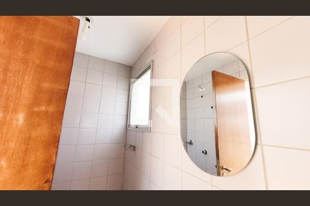 Apartamento à venda com 170m², 4 quartos e 2 vagas Apartamento à venda com 170m², 4 quartos e 2 vagasLavabo