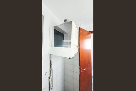 Apartamento à venda com 170m², 4 quartos e 2 vagas Apartamento à venda com 170m², 4 quartos e 2 vagasLavanderia