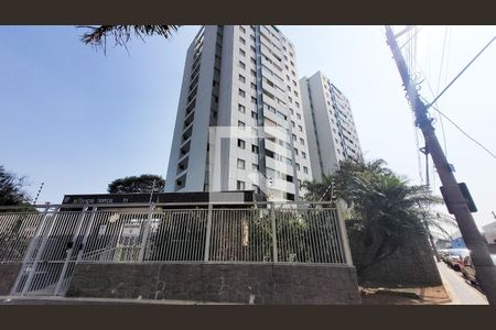 Apartamento à venda com 170m², 4 quartos e 2 vagas Apartamento à venda com 170m², 4 quartos e 2 vagasFachada