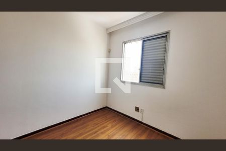 Apartamento à venda com 170m², 4 quartos e 2 vagas Apartamento à venda com 170m², 4 quartos e 2 vagasQuarto 2