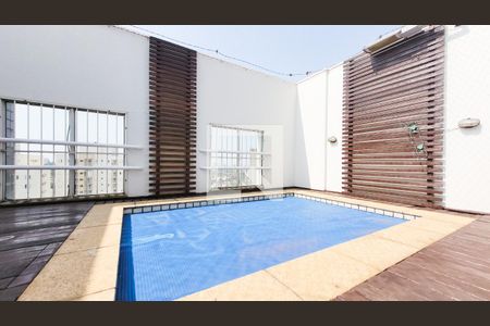Apartamento à venda com 170m², 4 quartos e 2 vagas Apartamento à venda com 170m², 4 quartos e 2 vagasPiscina