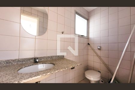Apartamento à venda com 170m², 4 quartos e 2 vagas Apartamento à venda com 170m², 4 quartos e 2 vagasLavabo