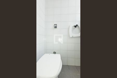 Apartamento à venda com 170m², 4 quartos e 2 vagas Apartamento à venda com 170m², 4 quartos e 2 vagasBanheiro Social