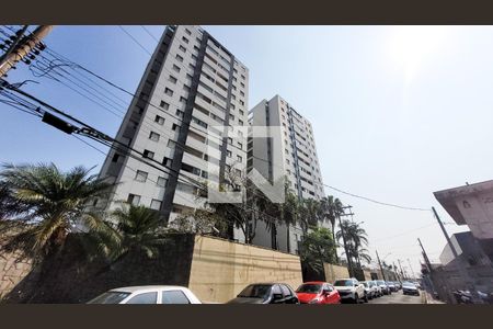 Apartamento à venda com 170m², 4 quartos e 2 vagas Apartamento à venda com 170m², 4 quartos e 2 vagasFachada