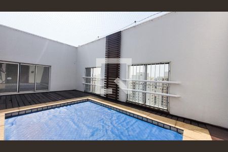 Apartamento à venda com 170m², 4 quartos e 2 vagas Apartamento à venda com 170m², 4 quartos e 2 vagasPiscina