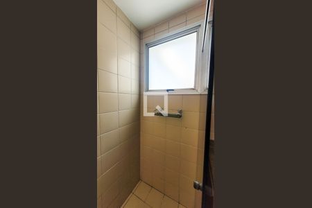 Apartamento à venda com 170m², 4 quartos e 2 vagas Apartamento à venda com 170m², 4 quartos e 2 vagasBanheiro da Suite
